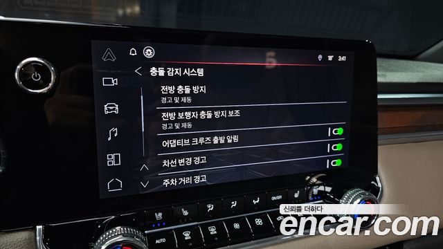GMC Canyon 2026 — photo 22