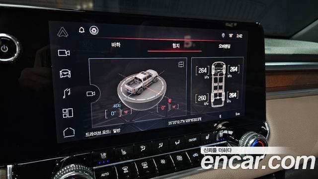 GMC Canyon 2026 — photo 23