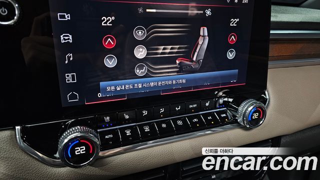 GMC Canyon 2026 — photo 24