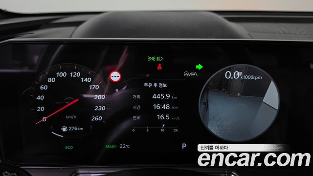 Kia Sorento 2025 — photo 11
