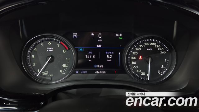 Cadillac XT6 2020 — photo 11