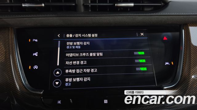 Cadillac XT6 2020 — photo 33