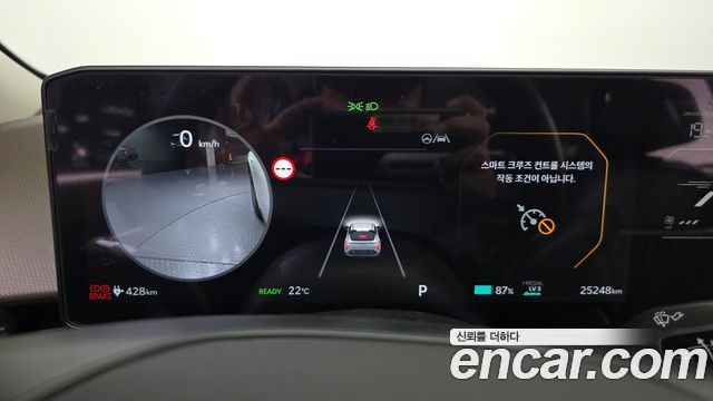 Kia EV4 2026 — photo 11
