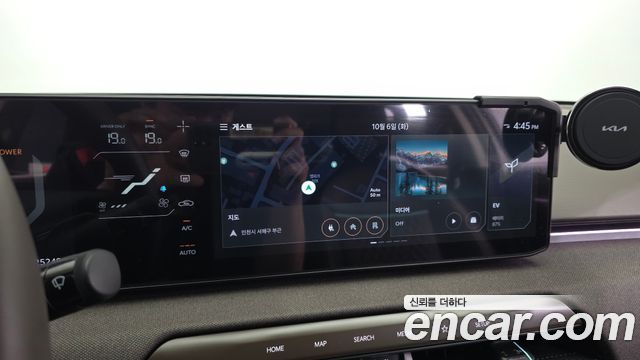 Kia EV4 2026 — photo 20