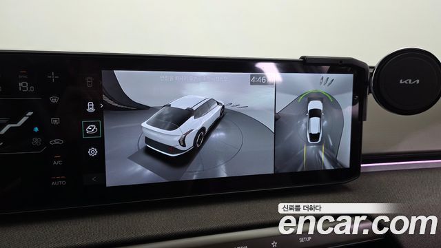 Kia EV4 2026 — photo 21