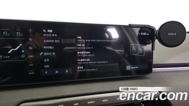 Kia EV4 2026 — photo 22
