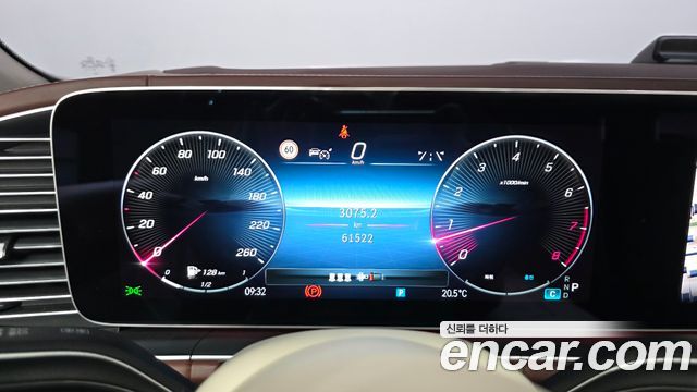 Mercedes-Benz GLS-Class 2024 — photo 8