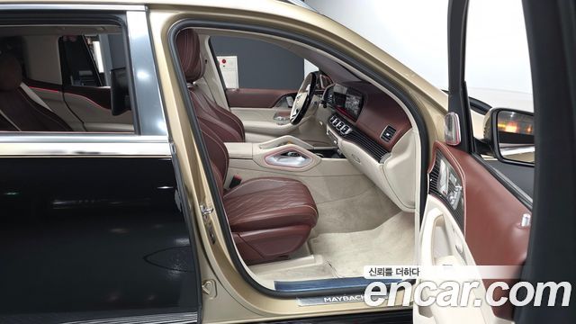Mercedes-Benz GLS-Class 2024 — photo 11