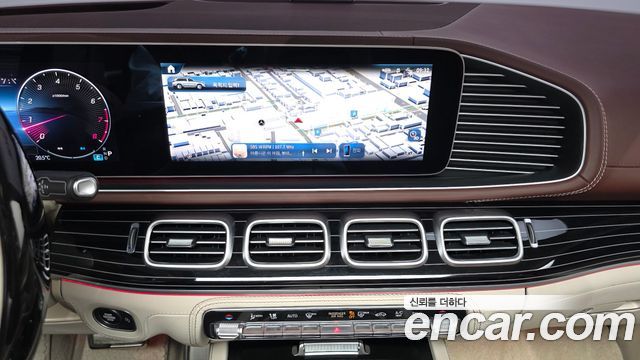 Mercedes-Benz GLS-Class 2024 — photo 14