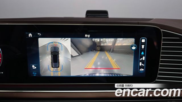 Mercedes-Benz GLS-Class 2024 — photo 15