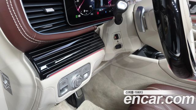 Mercedes-Benz GLS-Class 2024 — photo 17