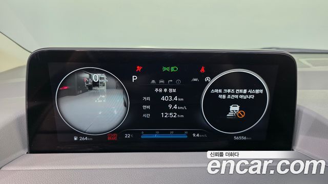 Hyundai Staria 2023 — photo 11