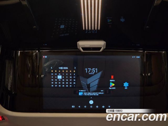 Hyundai Staria 2023 — photo 26