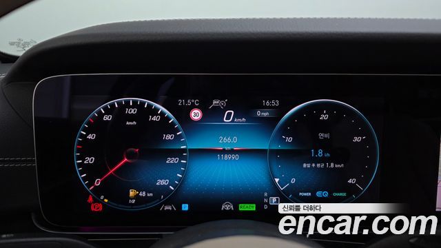 Mercedes-Benz E-Class 2021 — photo 8