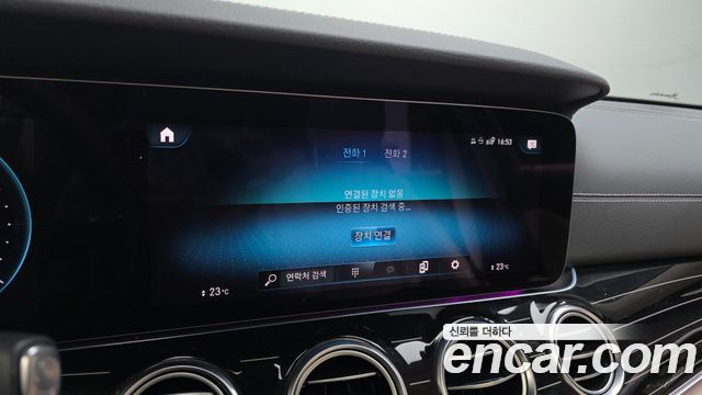 Mercedes-Benz E-Class 2021 — photo 16