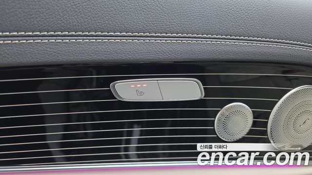 Mercedes-Benz E-Class 2021 — photo 18