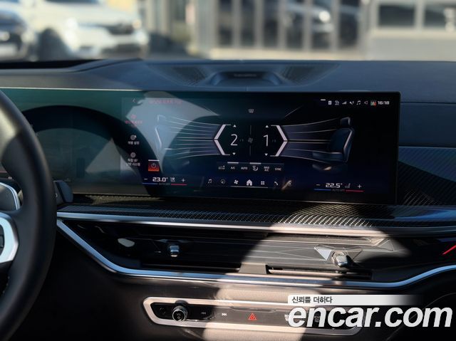 BMW X5 2026 — photo 12