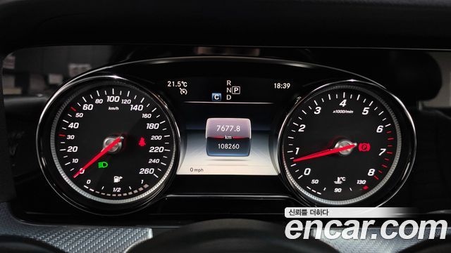 Mercedes-Benz E-Class 2020 — photo 11
