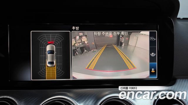 Mercedes-Benz E-Class 2020 — photo 20