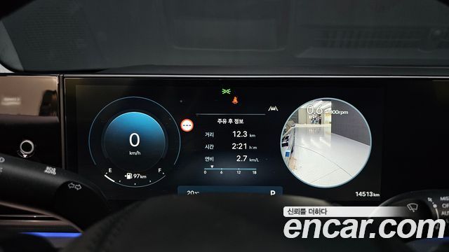 Hyundai Grandeur 2023 — photo 11
