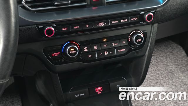 Kia Niro 2023 — photo 24