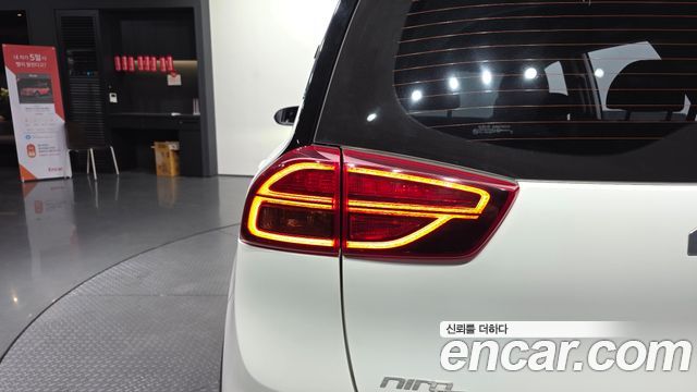 Kia Niro 2023 — photo 9