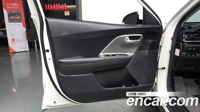 Kia Niro 2023 — photo 14