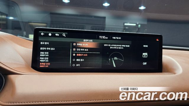 Genesis G80 2021 — photo 22