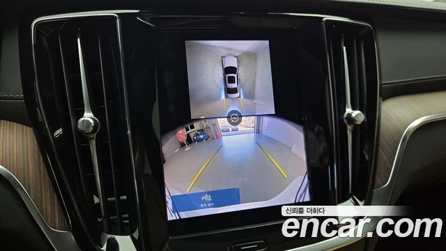 Volvo S60 2024 — photo 12