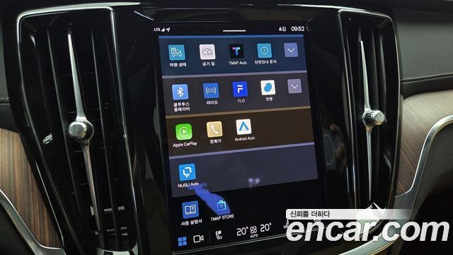 Volvo S60 2024 — photo 13