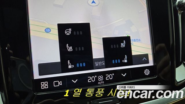 Volvo S60 2024 — photo 17