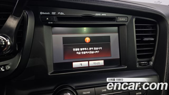 Kia K5 2013 — photo 22