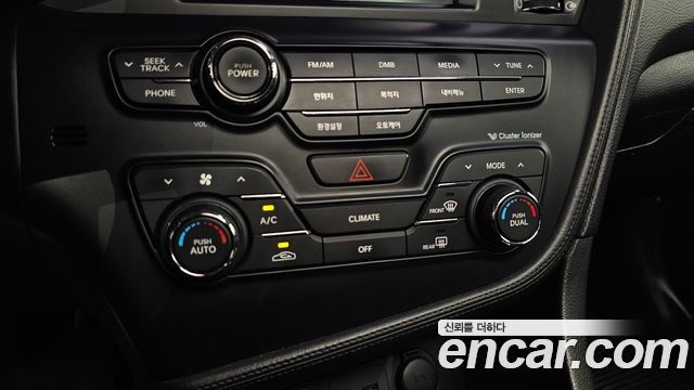 Kia K5 2013 — photo 24