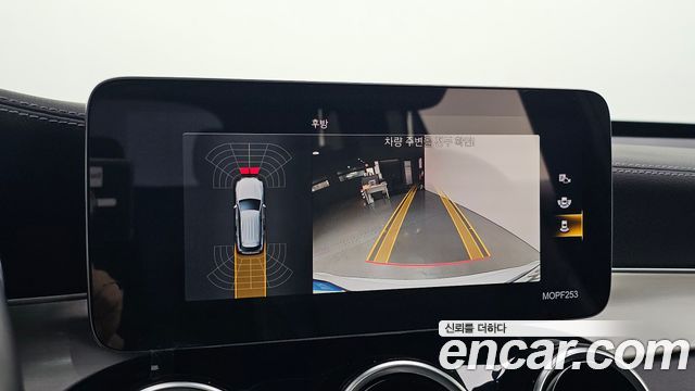 Mercedes-Benz GLC-Class 2021 — photo 15