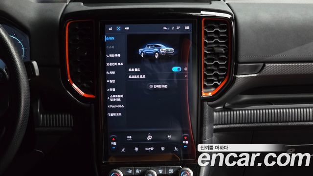 Ford Ranger 2023 — photo 20