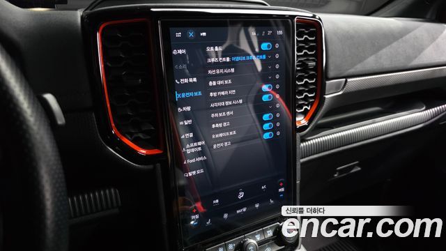 Ford Ranger 2023 — photo 22
