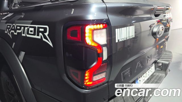 Ford Ranger 2023 — photo 9