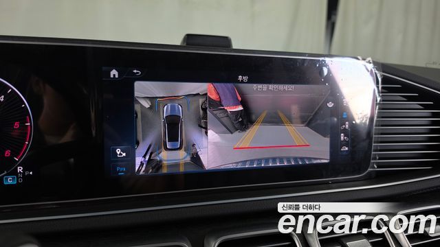 Mercedes-Benz GLE-Class 2024 — photo 21