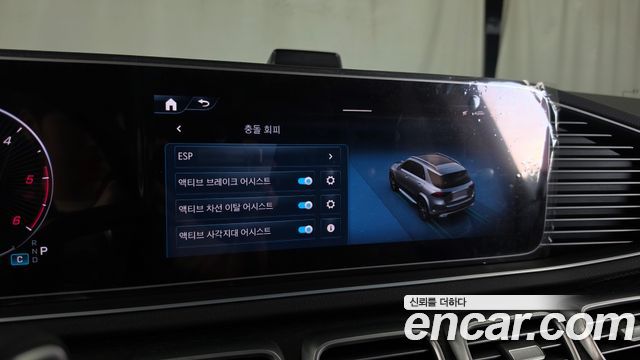 Mercedes-Benz GLE-Class 2024 — photo 22
