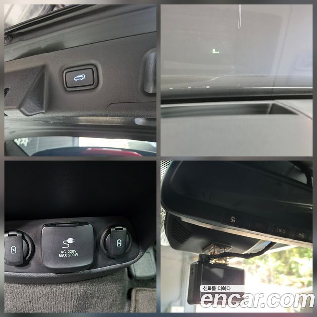 Hyundai Santafe 2020 — photo 6
