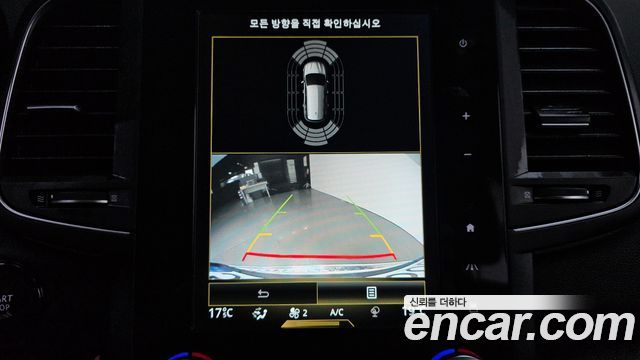 Renault Korea QM6 2019 — photo 26