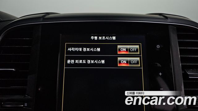 Renault Korea QM6 2019 — photo 27