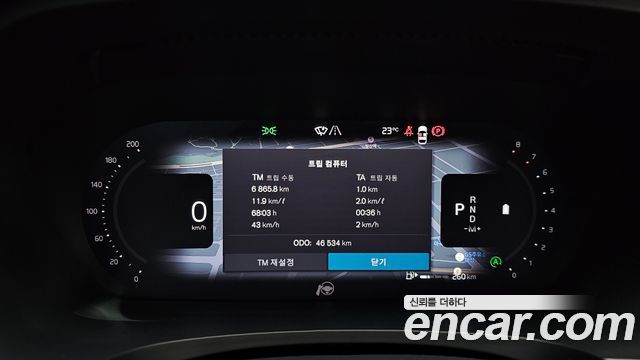 Volvo V90 2024 — photo 11