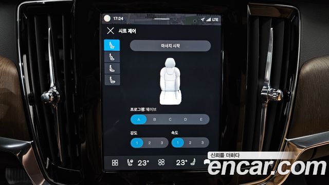 Volvo V90 2024 — photo 24