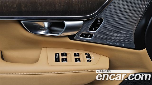 Volvo V90 2024 — photo 27
