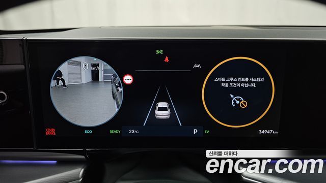 Hyundai Grandeur 2023 — photo 11
