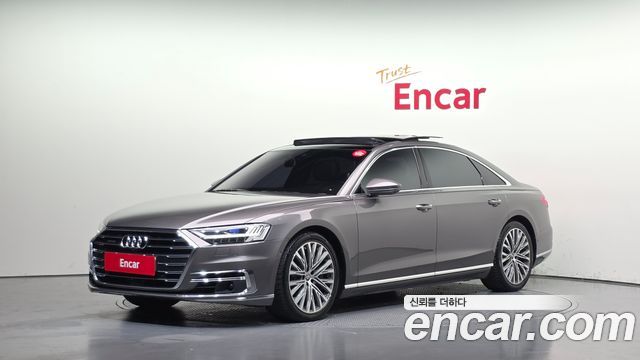 Audi A8 2020 — photo 1
