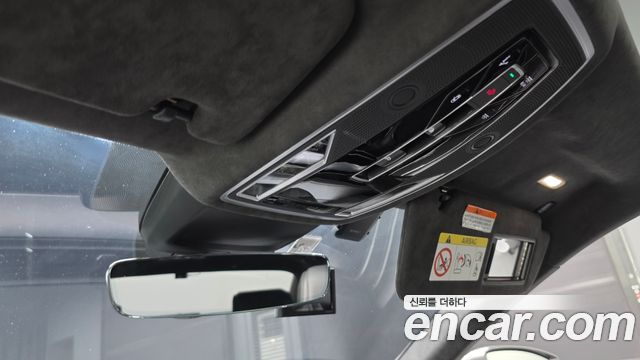 Audi A8 2020 — photo 16