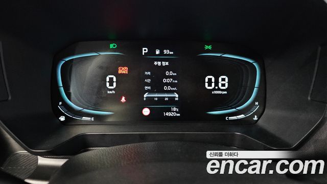Kia RAY 2023 — photo 11