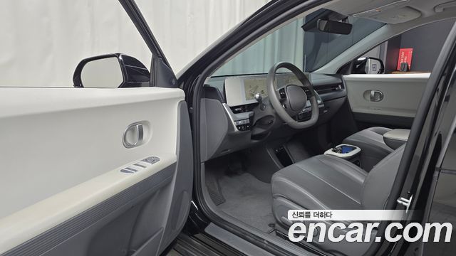 Hyundai Ioniq5 2022 — photo 13